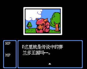 赌王手机版游戏截图（1）