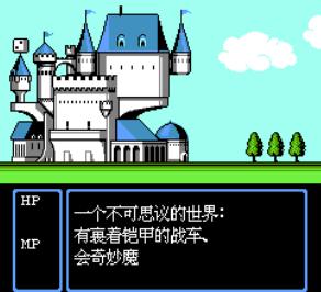 赌王手机版游戏截图（2）