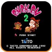 木匠兄弟2手机版