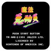 魔法总动员手机版