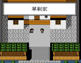 拳皇R 1 最强格斗王手机版游戏截图（1）