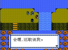 无双乱舞手机版游戏截图（1）