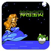 神奇宝贝手机版