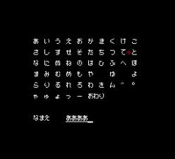 深入地底3手机版游戏截图（0）