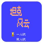 坦克风云手机版