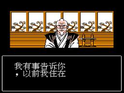 无尽的任务手机版游戏截图（1）
