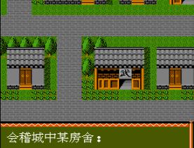 无极魔界手机版游戏截图（1）
