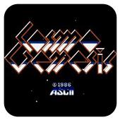 宇宙创世纪手机版