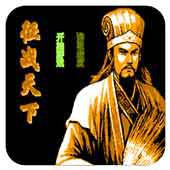 征战天下手机版