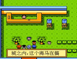 游戏王手机版游戏截图（2）