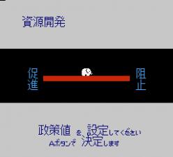 美国大总统选举手机版游戏截图（0）