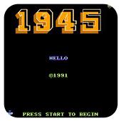 1945手机版