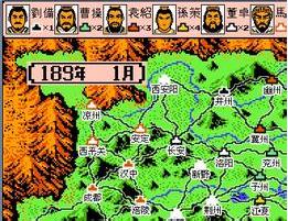 三国志2 霸王的大陆 完美版手机版游戏截图（0）