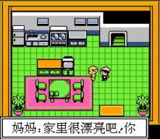 口袋钻石手机版游戏截图（0）