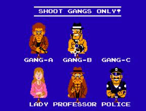 警技射击手机版游戏截图（2）