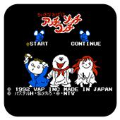精灵小子手机版