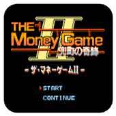 金钱游戏2手机版