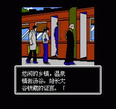 荣誉勋章手机版游戏截图（2）
