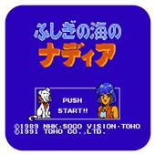 蓝宝石之谜手机版