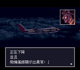 无人岛物语手机版游戏截图（1）