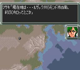 超级机器人大战EX手机版游戏截图（2）