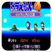 小叮当4手机版