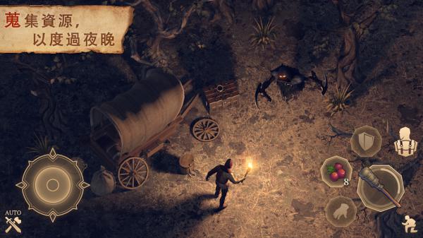 冷酷灵魂Grim Soul游戏截图（0）