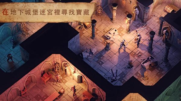 冷酷灵魂Grim Soul游戏截图（2）