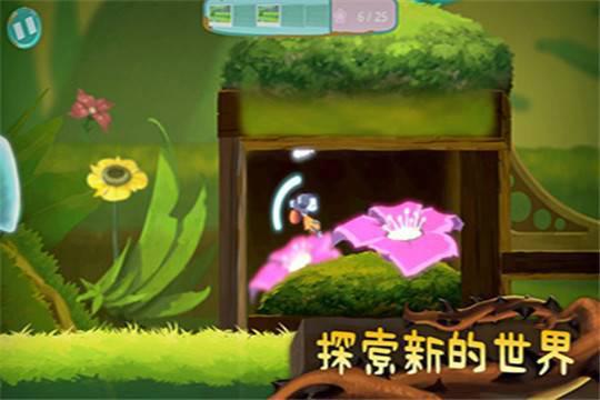 从未离开游戏截图（0）