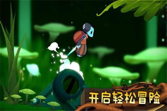 从未离开游戏截图（2）