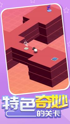 魔性小羊大作战游戏截图（2）