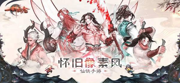 逃离恶魔岛游戏截图（0）