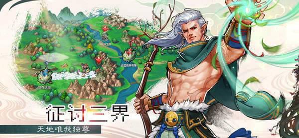 逃离恶魔岛游戏截图（2）