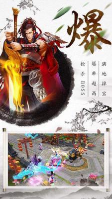 无限刀单职版游戏截图（0）