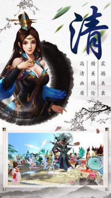 无限刀单职版游戏截图（1）