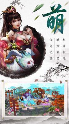 无限刀单职版游戏截图（2）