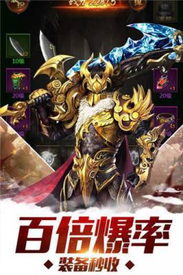 江湖手游游戏截图（2）