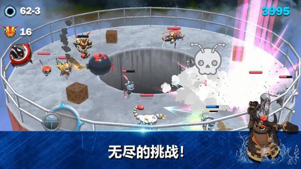 昆虫无限战争游戏截图（1）