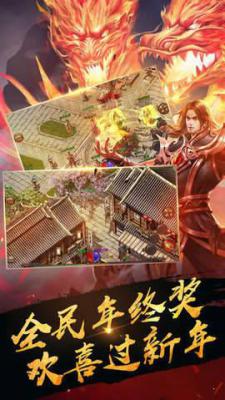 沉默单职业游戏截图（0）