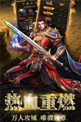 封神行游戏截图（0）