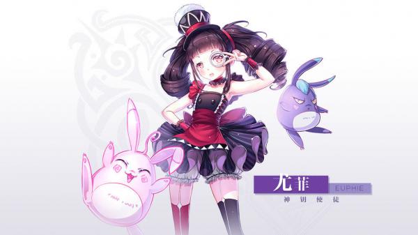 十二神兵器游戏截图（0）