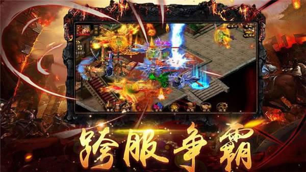 小风神途游戏截图（0）