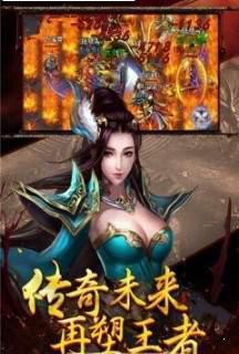 一刀灭世游戏截图（1）