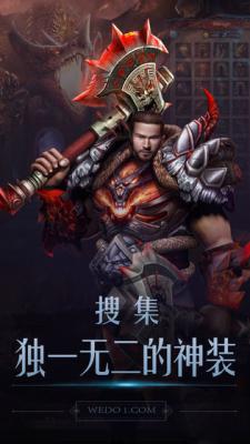 黑暗城堡游戏截图（0）