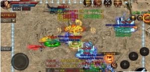 天命神途游戏截图（1）