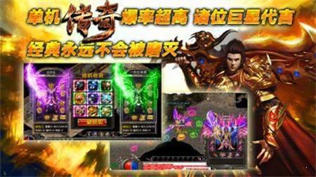 单职业吃鸡游戏截图（2）