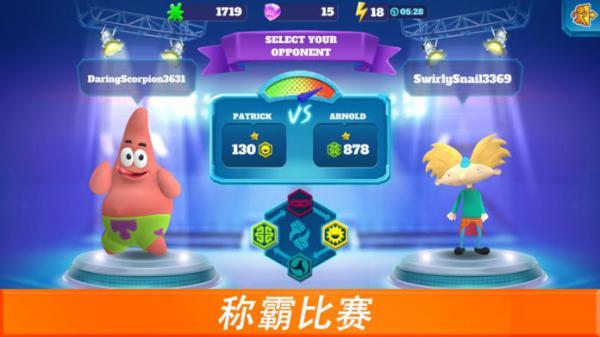 超级格斗士天地游戏截图（0）