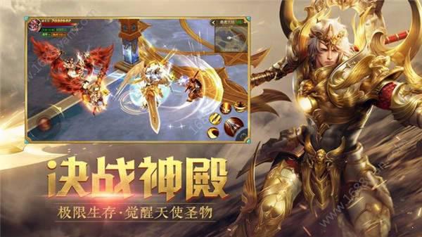 黑暗弑龙者游戏截图（0）