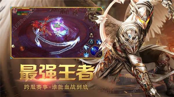 黑暗弑龙者游戏截图（1）