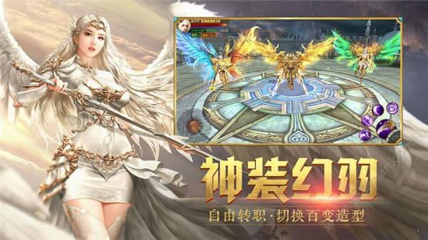 黑暗弑龙者游戏截图（2）